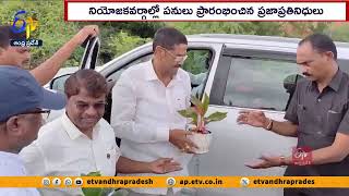 సంక్రాంతిలోపు గుంతల రోడ్లు పూడ్చివేస్తాం  Pothole Roads Will Be Repaired Before Sankranti Across AP [upl. by Buddie534]