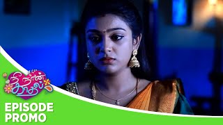 Nee Naan Kaadhal  Episode Promo  1st November 2024 [upl. by Yoc]