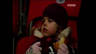 2012 01 21 Nuremburg v Hertha Berlin German Bundesliga Setanta [upl. by Drandell910]