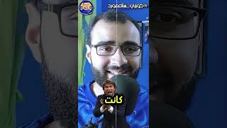 استمرار عقدة ليفربول لـ تشيلسي 🔵🔴 كوبريستامفورد الدوريالانجليزي تشيلسيليفربول [upl. by Besse505]