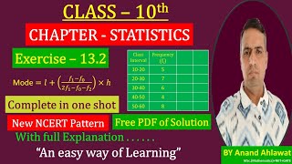 Class 10th Statistics  Class 10 Chapter Statistics exercise 132  10th Maths Ex 132Mathsderive [upl. by Kaiser]