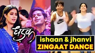 Ishan And Jahnvi LIVE Dance On ZINGAAT SONG  Dhadak  Zingaat Hindi [upl. by Emersen541]