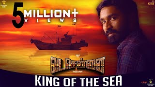 Polladhavan  Padichi Parthen Video Song  Dhanush  Vetrimaaran  GV Prakash  S Kathiresan [upl. by Gschu961]