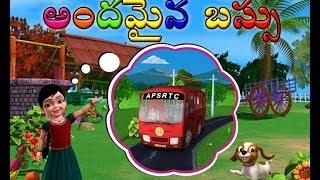 Bus  Telugu Rhyme 3D Animated [upl. by Ezeerb]