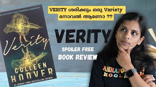 Verity by Colleen Hoover Book Review Spoiler Free In മലയാളം English Subtitles [upl. by Ciel]