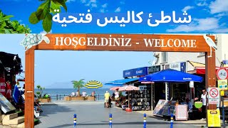 Calis Beach Fethiye  شاطئ كاليس فتحية [upl. by Murrell]