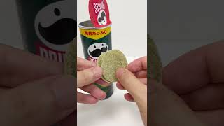 Pringles Japan Nori Seaweed Flavor shorts [upl. by Turrell]