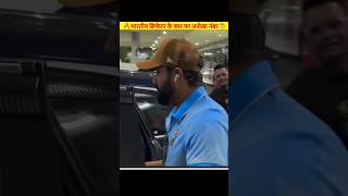 Indian Cricketers Mysterious Car Nomber🤔🚘cricket viratkohli rohitsharma msdhoni shorts [upl. by Poore803]