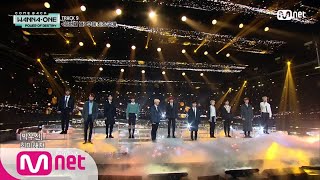 Wanna One Go 최초공개 Wanna One  ′12번째 별′ 181122 EP23 [upl. by Barabbas]