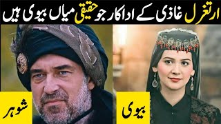 Ertugrul Ghazi Urdu  Episode 108 Season 5  Ertugrul Ghazi Real Life Partners Part 2 Couples Urdu [upl. by Ahsiym]