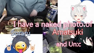 UtaiteEN Mafumafu has bad photos of Soraru  Amatsuki and Unc 2 [upl. by Pisano]