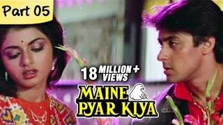 Maine Pyar Kiya Full Movie HD  Part 513  Salman Khan  Superhit Romantic Hindi Movies [upl. by Pappano]