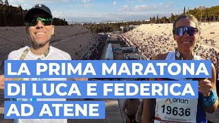 La Prima Maratona di Luca e Federica ad Atene [upl. by Orton]