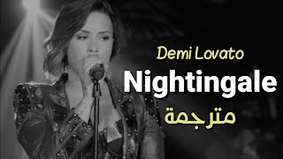 Demi Lovato  Nightingale Lyrics مترجمة [upl. by Notecnirp432]