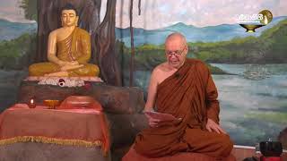 Ajahn Brahmali  Retreat quotThirtySeven Aids to Awakeningquot  2019June day 10 part 1 [upl. by Acimot]