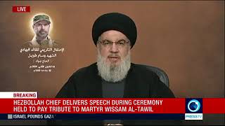 Hassan Nasrallah speech English Jan 14 2024 [upl. by Chilt985]