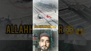 😭Allah hu akbar 😳 islamic status WhatsApp status wait for and oh my God trending 😳islamicstatus 😍 [upl. by Brathwaite222]