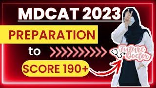 Mdcat 2023 Preparation HOW TO START 🔥 DrMarriamDildar [upl. by Eednar]