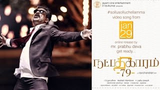 Natpadhigaram  79  Sollu Sollu Chellamma Video Song Promo [upl. by Calendra]