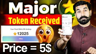 Major Tokens Received  Major Token  Major Airdrop  Major Withdraw Process Crypto News Albarizon [upl. by Debarath]