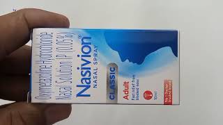 Nasivion Nasal Spray Uses  Oxymetazoline Hydrochloride Nasal solution ip uses  Nasivion nasal nose [upl. by Ivo340]