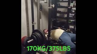 Bench Press 170KG375LBS Single [upl. by Shieh]