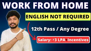 Work from Home Jobs 2023  Online Jobs at Home for Students without Investment Job4Government [upl. by Owens]