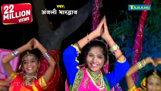 Anjali bhardwaj  Jhuleli Ho Maiya Jhuleli  New Bhojpuri Bhakti song [upl. by Gentilis420]