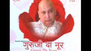 3 Meri Akh Da Nazara  SadaMasoom Thakur  Guru Da Noor [upl. by Cal]