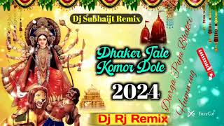 Dhaker Tale Komor Dole Durga Puja Bhakti Humming Pop Bass Mix 2024  Dj Rj Remix [upl. by Earej]