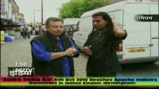 NDTV Zaika India Ka With Apache Indian  RJ DEEM [upl. by Friday]