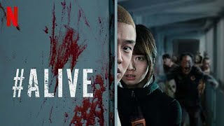 Alive  Full Thriller Horror Movie  HD Horror Movie  YouTube Thriller Movie  Horror Central [upl. by Asilef]