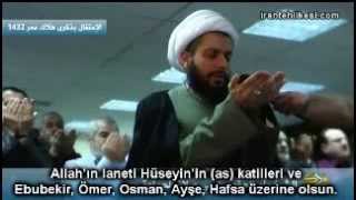 Åžiiler namazda HzEbu Bekr HzÃ–mer HzOsman HzAiÅŸe ve HzHafsa ya lanet ediyorlar [upl. by Lillywhite]