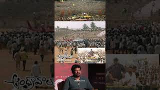 ఆరోజు ఎన్టీఆర్ క్రేజ్ చూసి పారిపోయా Suma Shared Incident of Jr NTR Andhrawala Movie Audio Launch [upl. by Atalee679]