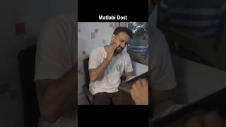 Matlabi Dost viral trending motivation viralvideo shorts status baap story matlab dost [upl. by Anwahsat47]