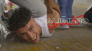 Bo9al  Calimero Official Music Video Prod by Masta Dn [upl. by Atilehs]