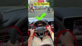 Steering tips far beginners steering skills automobile beginners [upl. by Eiba]