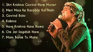 Jubin Nautiyal Bhakti songs  Best Songs Of Jubin Nautiyal  Bhajan Songs [upl. by Hutner]