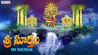 Sri Suktham  Lakshmi Devi Devotional Song  Ramakrishna Shastry  Sri Lakshmi Sahasranama Stotram [upl. by Nahor]