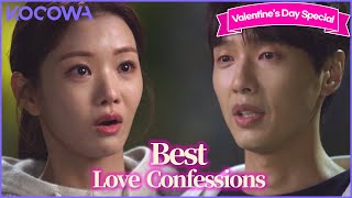 Best Love Confession amp I Have Feelings For You in Korean Drama Compilation I Valentines Day Special [upl. by Ordep]