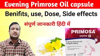 Primosa 1000 capsules benefits in hindi  Primosa 500 mg tablet benefits  Primosa 1000 [upl. by Ewens981]