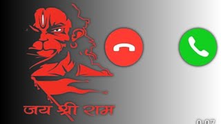 hanuman ringtone new 2024 hanuman ji ki ringtone  hanuman ringtone hanuman ji ke ringtone ll [upl. by Eivad674]