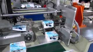 Soft Tissue Paper Packing Machine Automatic Napkin Paper Bagging and Sealing Machine [upl. by Ikuy]