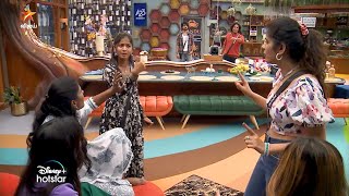 Bigg Boss Tamil Season 8  5th November 2024  Promo 2 [upl. by Eceerehs]