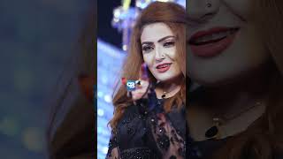 Gul Rukhsar Mayda Baran Pashto song 2024 song pashtosong pashtomusic gulrukhsar pashtogane [upl. by Nospmis]