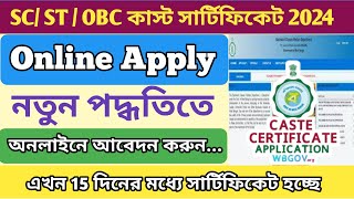 How to apply for stscobccaste certificate online 2024  new caste certificate apply in WB [upl. by Hsinam]