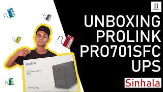 Unboxing Prolink Pro701SFC UPS  Tech Janeesha [upl. by Yrneh]