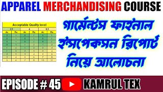 Analysis of final inspection report of garments  Merchandising Course by Kamrul TEX [upl. by Calv]