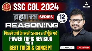 SSC CGL 2024  SSC CGL Reasoning Classes By Atul Awasthi  Topic Wise Revision 12 [upl. by Sitnerp]