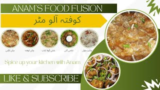 Kofta Aloo Mutter try this recipe at Home  new recipe by Anams Food Fusion [upl. by Kali156]